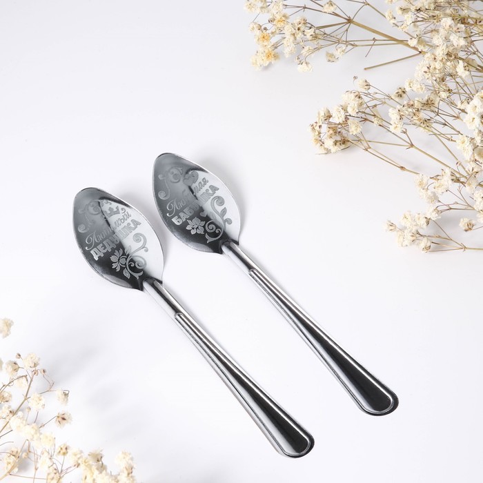 Набор ложек с гравировкой «Родным бабушке и дедушке»