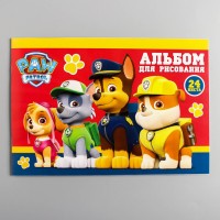 Альбом для рисования А4, 24 листа,Paw Patrol мел карт