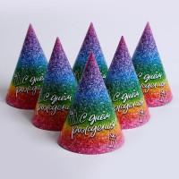 Колпак бумажный «С днём рождения», глиттер, в наборе 6 шт.