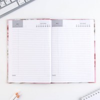 Подарочный набор, планер 50 листов, ежедневник А5, 80 листов, ручка, термостакан «Воспитатель»