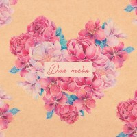 Бумага упаковочная крафтовая «Цветочное сердце», 50 х 70 см