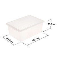 Контейнер универсальный для хранения с крышкой, объём 30 л, цвет прозрачно-матовый