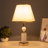 Настольная лампа Агата E27 40Вт бело-золотой 25х25х42,5 см RISALUX