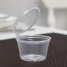 Соусник одноразовый, 30 мл, с неразъёмной крышкой, цвет прозрачный