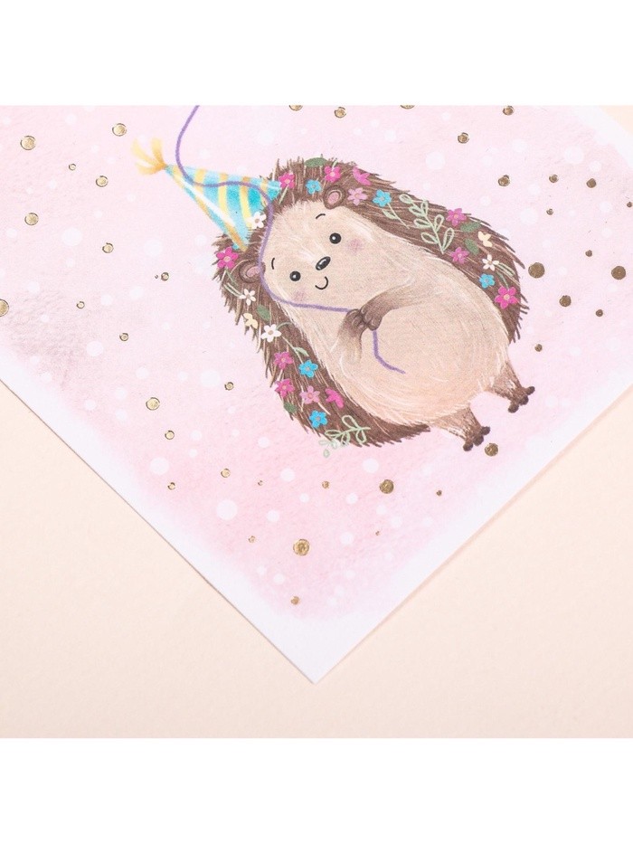 Поздравительная открытка на акварельном картоне с тиснением «Желаю счастья», 10×15 см