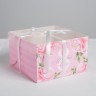 Коробка для капкейков, кондитерская упаковка, 4 ячейки «Поздравляю с 8 марта», 16×16×10 см Коробка для капкейков, кондитерская упаковка, 4 ячейки «Поздравляю с 8 марта», 16×16×10 см