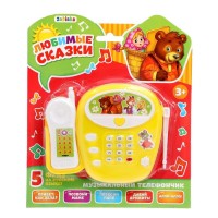 Музыкальный телефон детский «Любимые сказки», русская озвучка, цвет жёлтый