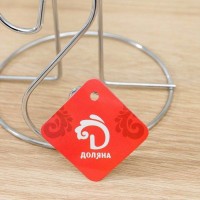 Держатель для бумажных полотенец настольный Доляна, 13.4×13, 4×28 см, хромированный