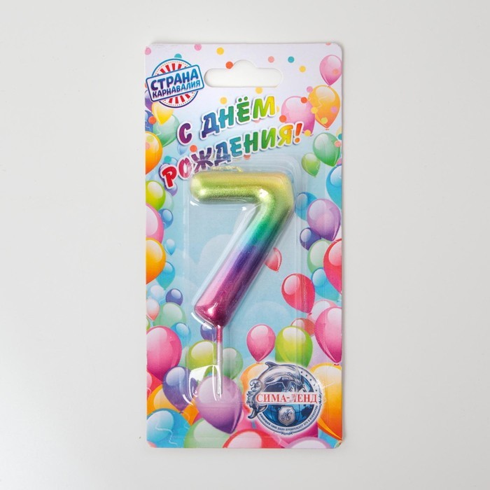 Свеча в торт «Цифра 7», 5.5 см