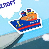 Игра на липучках, конструктор «Транспорт», Весёлые липучки МИНИ, 9 деталей