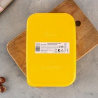 Ланч - бокс прямоугольный «Не вешай лапшу на уши», 1200 мл