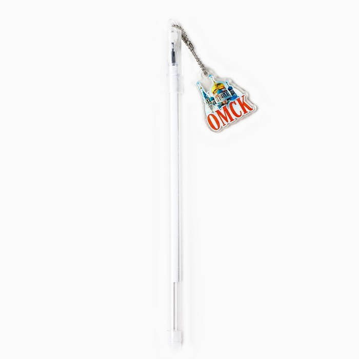 Ручка на подложке «Омск», 16,8 х 0,5 см Ручка на подложке «Омск», 16,8 х 0,5 см