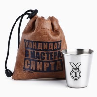 Стопки в чехле «Мастер спирта»: набор 3 шт. × 30 мл