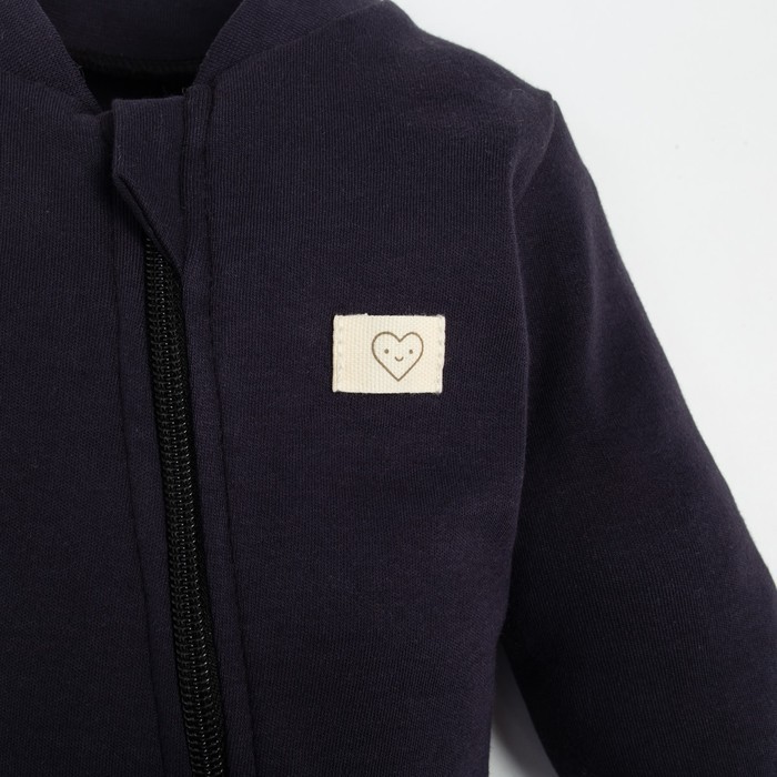 Комбинезон на молнии Крошка Я, BASIC LINE, рост 68-74 см, тёмно-серый