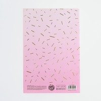 Стикербук «#МОДА», 14 × 21 см - 8 листов