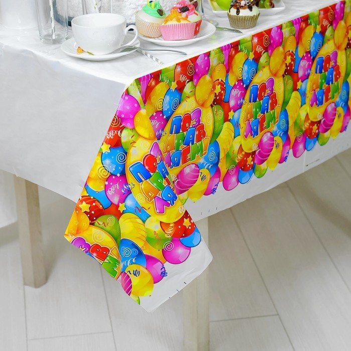 Скатерть «Поздравляем», 108х182 см