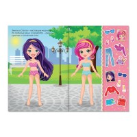 Книги с наклейкам «Наряди куколку. Для малышей», набор 4 шт. по 12 стр.