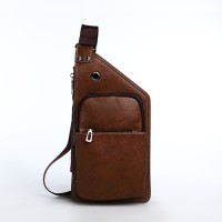 Сумка слинг мужская из искусственной кожи, цвет коричневый