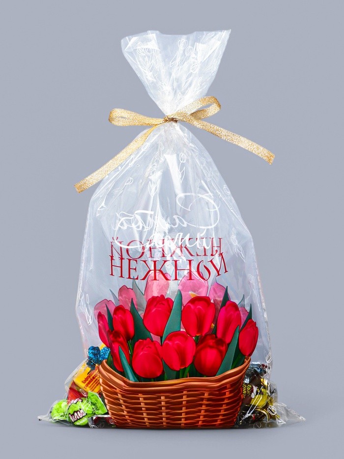 Пакет фасовочный БОПП, «Самой нежной», для сладостей и подарков, 20×35 см