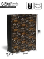 Пакет подарочный «Крутой», L 31 × 40 × 11,5 см