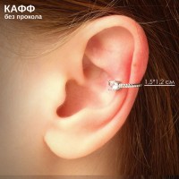 Серьга «Кафф» драгоценность, цвет белый в серебре