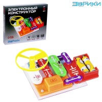 Конструктор электронный «Эврики», 58 схем, 18 элементов, работает от батареек