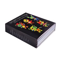 Набор предметных тетрадей 48 листов Calligrata «Неоновые звери», 10 предметов