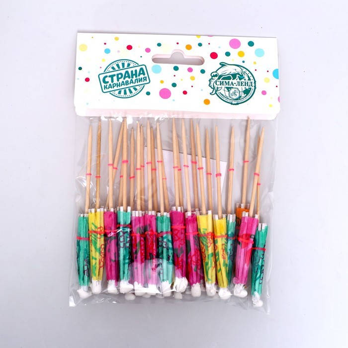 Набор шпажек для канапе «Зонтик», 24 шт