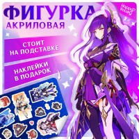 Фигурка аниме на подставке «Силы небес» с наклейками, акриловая