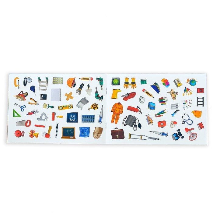 Наклейки детские «111 наклеек. Профессии», 12 стр.