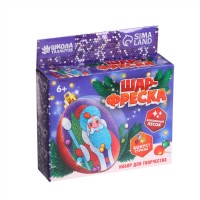 Ёлочный шар - фреска своими руками на новый год «Дед Мороз», набор для творчества