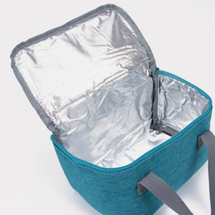 Термосумка на молнии 4,4 л, цвет серый