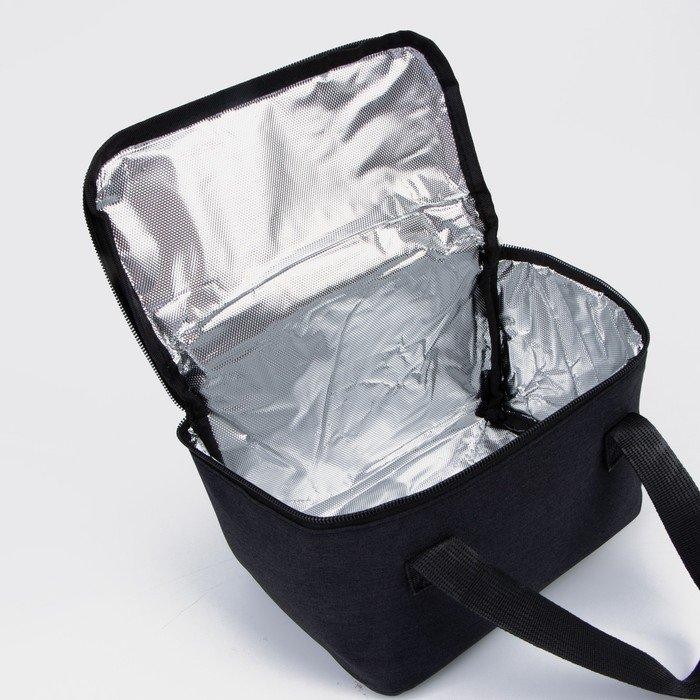 Термосумка на молнии 4,4 л, цвет серый