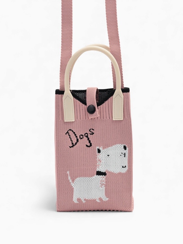 Сумка для телефона «Собачка», на кнопке, с длинным ремнём, розовая