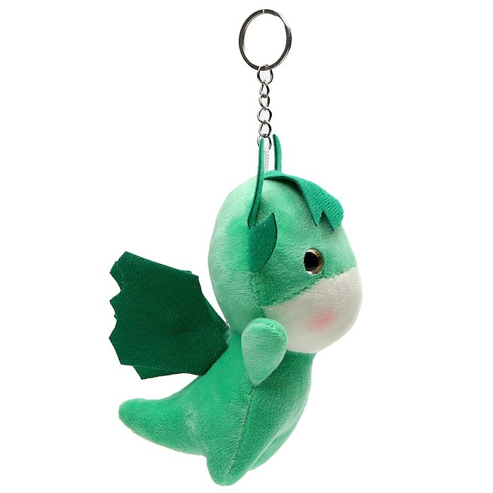 Мягкая игрушка «Дракончик» на брелоке, 14 см, цвет МИКС