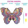 Светящийся пазл «Бабочка», флуоресцентные краски, 73 детали