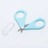 Ножницы детские безопасные, маникюрные, с чехлом, от 0 мес., цвет голубой