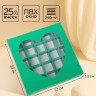 Коробка для конфет 25 шт., мятный, 22×22×3.5 см