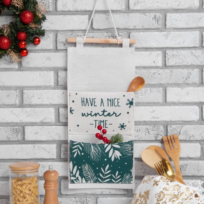 Кармашек текстильный «Этель Winter time», 2 отделения, 41×20 см