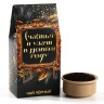 Чай новогодний чёрный «Счастья и удачи в Новом году», 50 г
