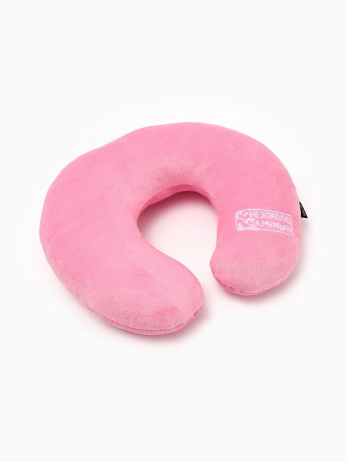 Подушка для путешествий бархатная «Не храплю», розовая, 28×30×9 см