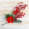 Новогодняя ветка декоративная «Зимнее волшебство. Магия», пластик, цветок, хвоя, ягоды, 26 см