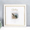 Фоторамка пластик "Gallery" 25х25 см белый (пластиковый экран)