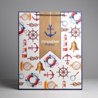 Пакет подарочный ламинированный, упаковка, «Лучшему», XL 40×49×19 см