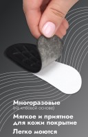 Пяткоудерживатели для обуви, на клеевой основе, 10×4 см, пара, чёрные