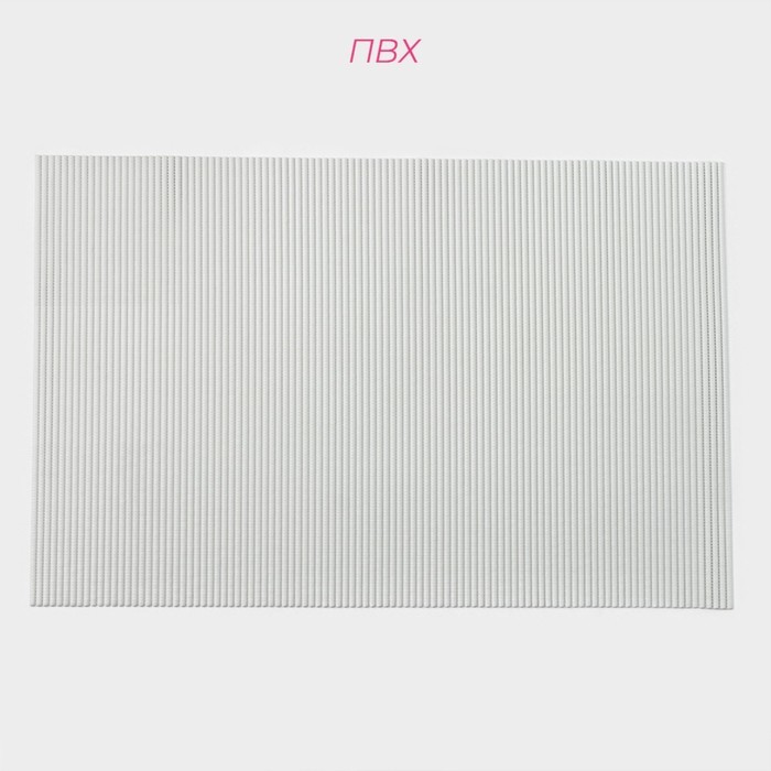 Коврик для ванной и туалета Доляна, 65×100 см, белый