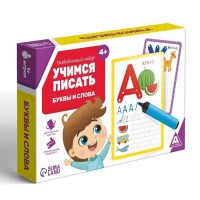 Настольная игра пиши-стирай «Учимся писать. Буквы и слова», 18 карт