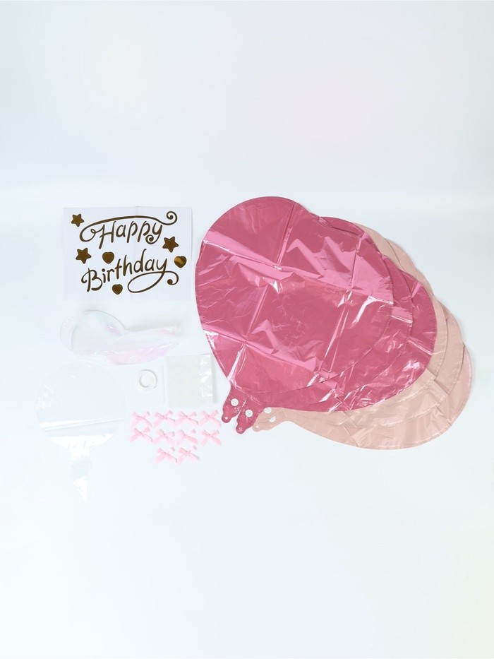 Воздушные шары, набор Happy Birthday, 21 предмет