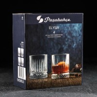 Набор стаканов «Элизия», 210 мл, 4 шт