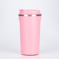 Термокружка Мастер К Original, 500 мл, Original, с надписью Coffee, сохраняет тепло 10 ч, нержавеющая сталь, розовая